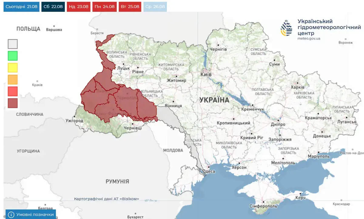 УкрГМЦ предупредил о критическом снижении уровней воды в реках на западе Украины