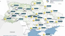 В выходные в Украине ожидается жара, но в ряде областей пройдут дожди с грозами, сообщает УкрГМЦ