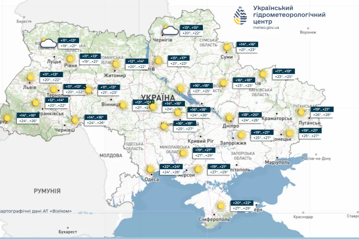 Прогноз погоди на Київ та область 24 серпня 2026 року 