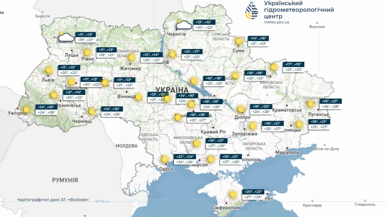 Прогноз погоды на Киев и область 24 августа 2026 года