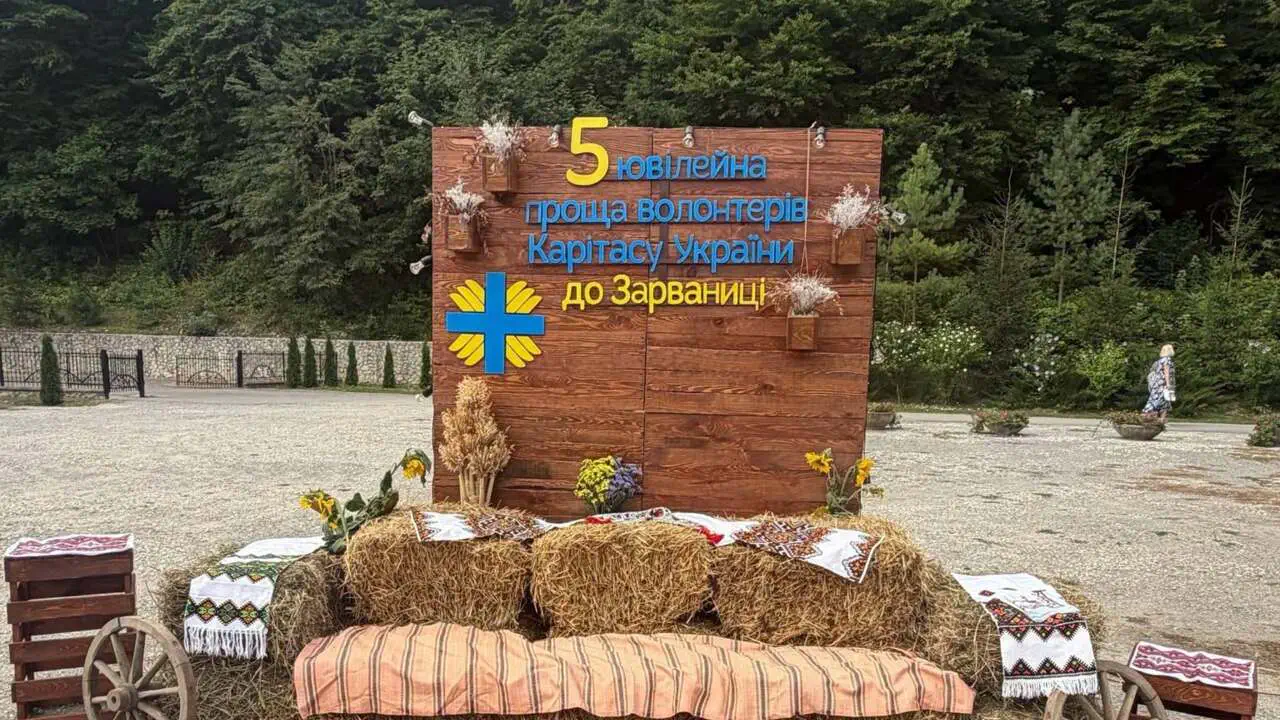 Без черг та затримок: Карітас України запровадив нову систему виплат до 54 000 грн