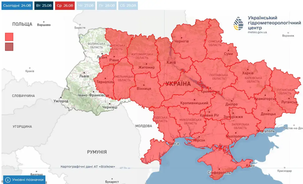 В Україні оголосили надзвичайний рівень пожежної небезпеки: попередження УкрГМЦ