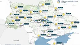 В ближайшие дни в Украине будет тепло, ночи — прохладные, в среду местами ожидаются дожди с грозами, сообщает УкрГМЦ