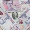 Виїзд пенсіонера за кордон: коли потрібна фізична ідентифікація в Пенсійному фонді