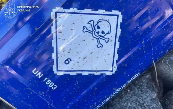 23 тисячі тонн небезпечних відходів: у Дніпрі викрили незаконну утилізацію