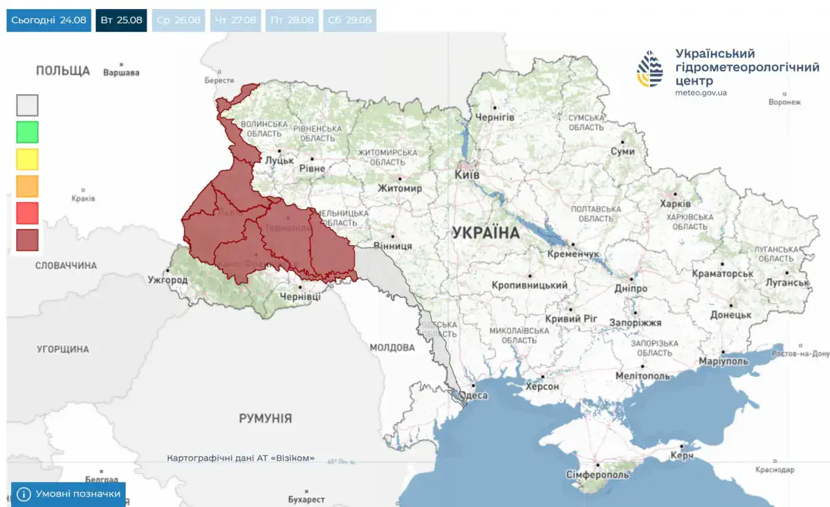 УкрГМЦ попереджає про критичне зниження рівнів води у річках на заході України