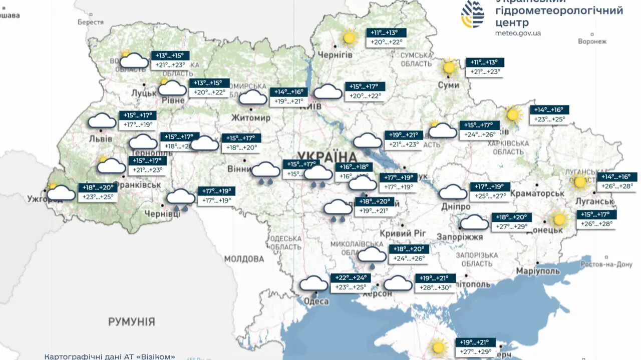 Короткочасні дощі та грози на переважній частині України 26-27 серпня, термометр покаже комфортні 21-26°, інформує УкрГМЦ