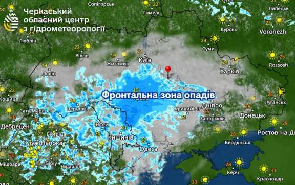 Погода готовит резкий поворот, 26 августа придут дожди и грозы
