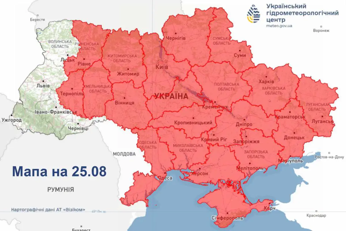 В большинстве областей Украины и на Киевщине объявлен высокий риск пожаров: детали