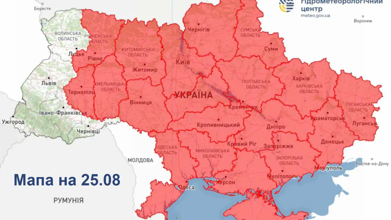 В большинстве областей Украины и на Киевщине объявлен высокий риск пожаров: детали