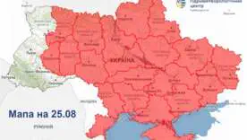 В большинстве областей Украины и на Киевщине объявлен высокий риск пожаров: детали