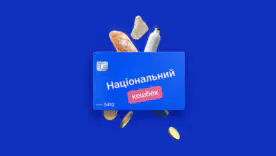 Подвійне нарахування кешбеку: графік виплат за два місяці та нові деталі програми