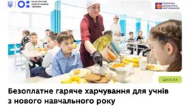 Эти продукты лучше не класть ребенку в школу: правила безопасного ланчбокса