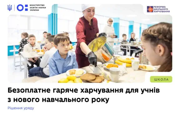 Эти продукты лучше не класть ребенку в школу: правила безопасного ланчбокса