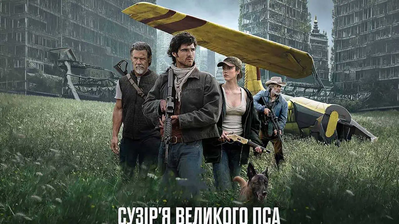 Новый фильм Ридли Скотта провалился у критиков: "Созвездие Большого Пса" получило низкий рейтиг