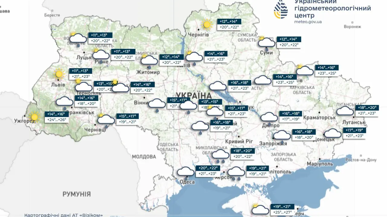 Короткочасні дощі та грози 27-28 серпня на переважній частині України, вдень до 26°, на Закарпатті до 31°, інформує УкрГМЦ