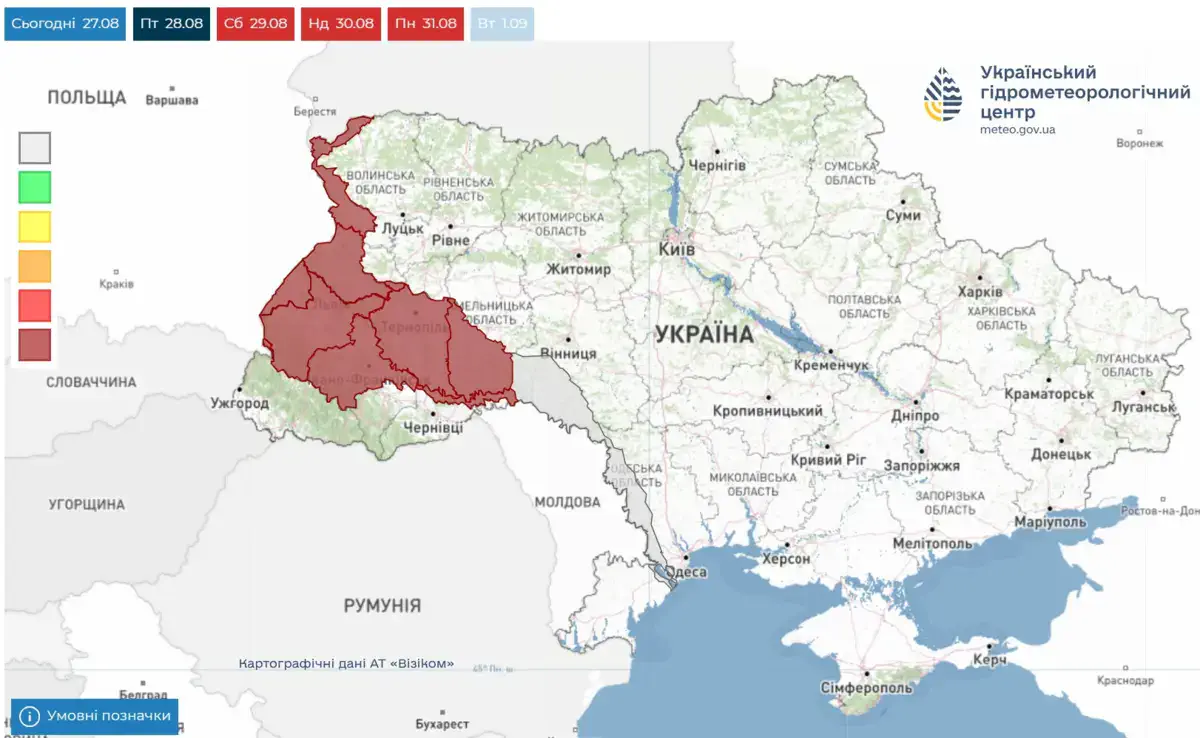 УкрГМЦ попереджає про критичне обміління річок на заході України