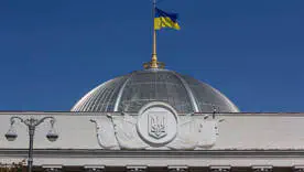 Верховная рада поддержала реформу PlayCity. Что изменится для регулятора
