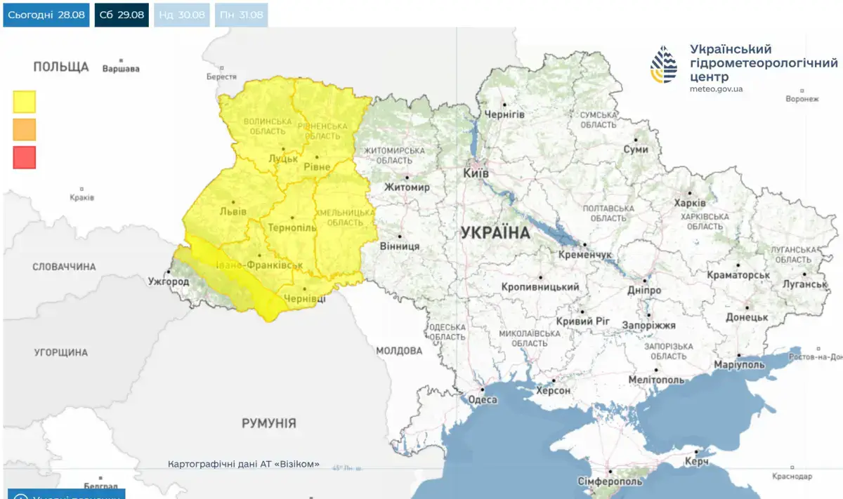 В Україні оголосили жовтий рівень небезпеки: де очікують сильний вітер 29 серпня