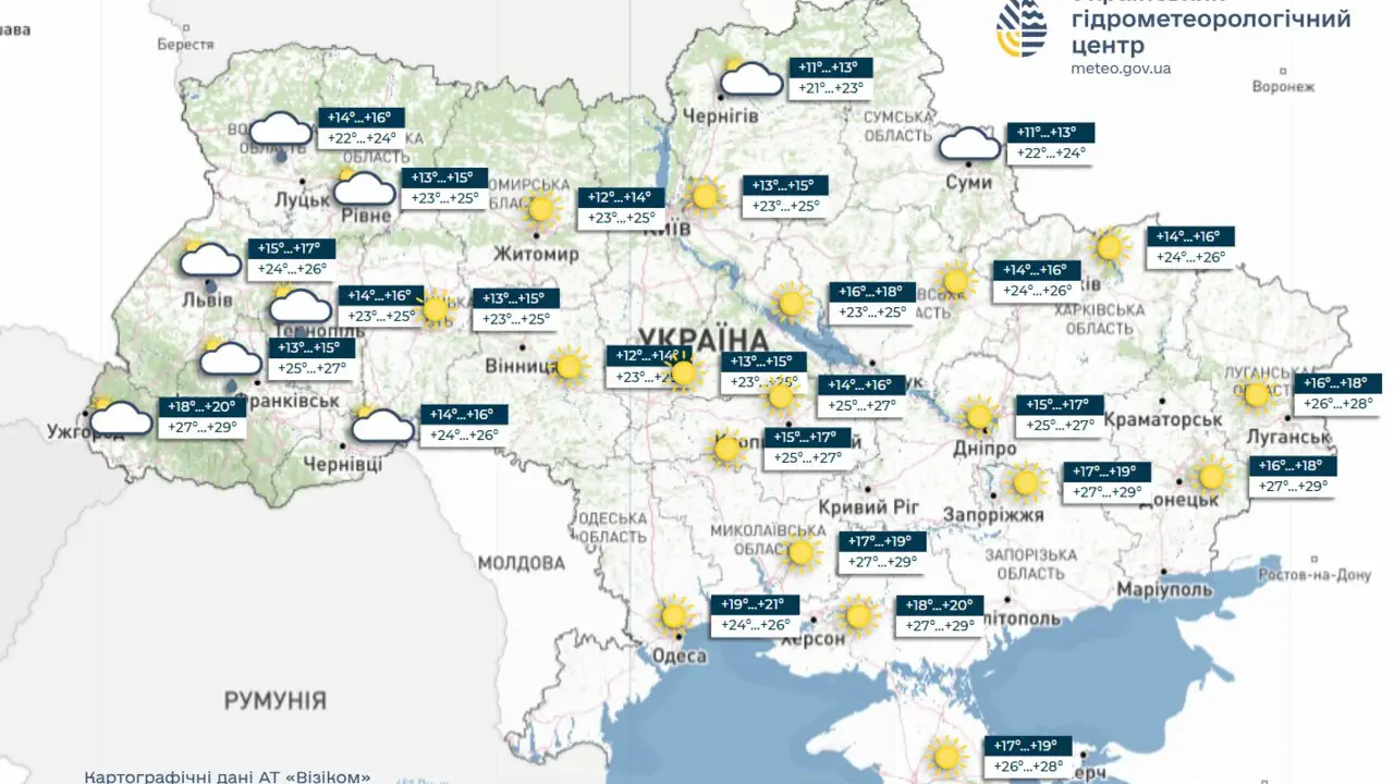 В суботу-неділю в Україні місцями короткочасні дощі, вдень 23-28°, вночі прохолодно, інформує УкрГМЦ