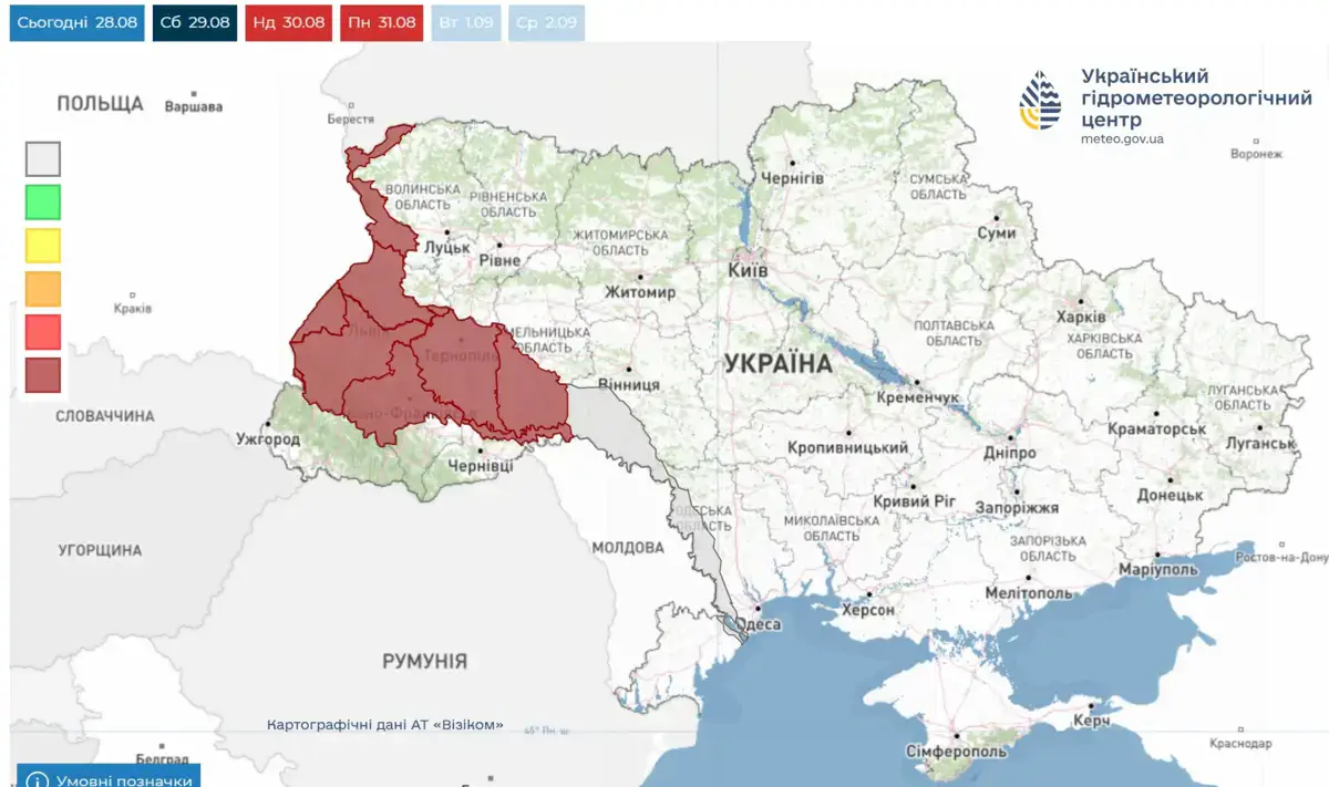 В Україні оголосили гідрологічне попередження: річки на заході можуть досягти критично низьких рівнів
