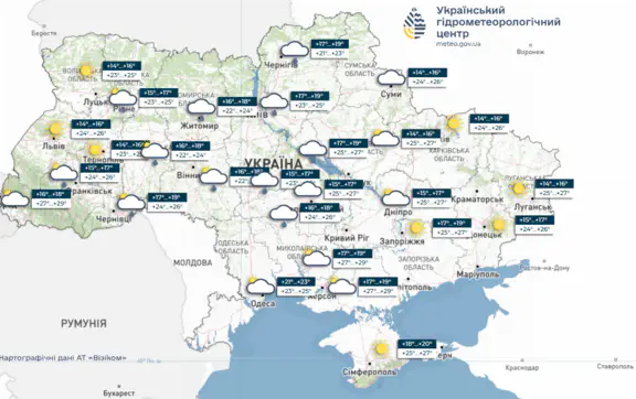прогноз погоди в Києві та області 30 серпня 2026 року 