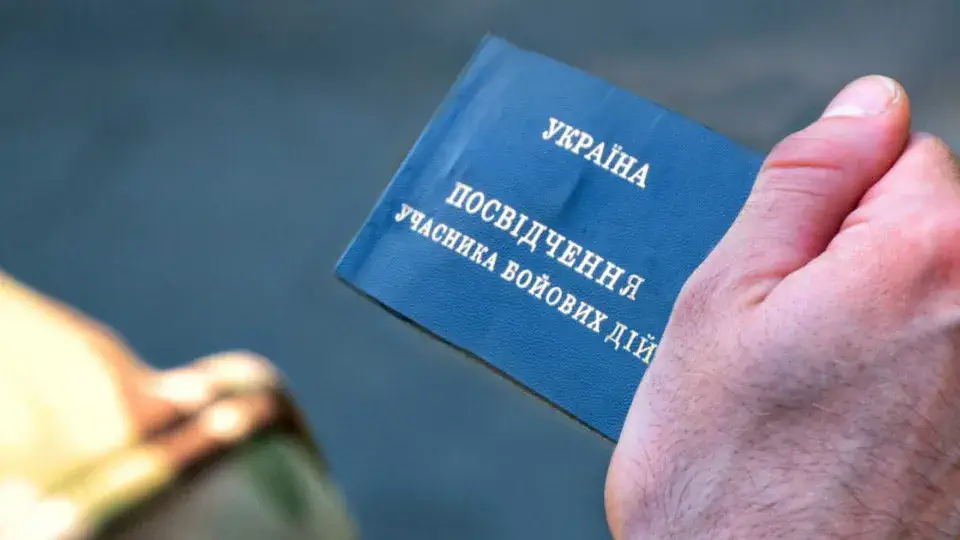Статус участника боевых действий дает право на повышенный уровень пенсии