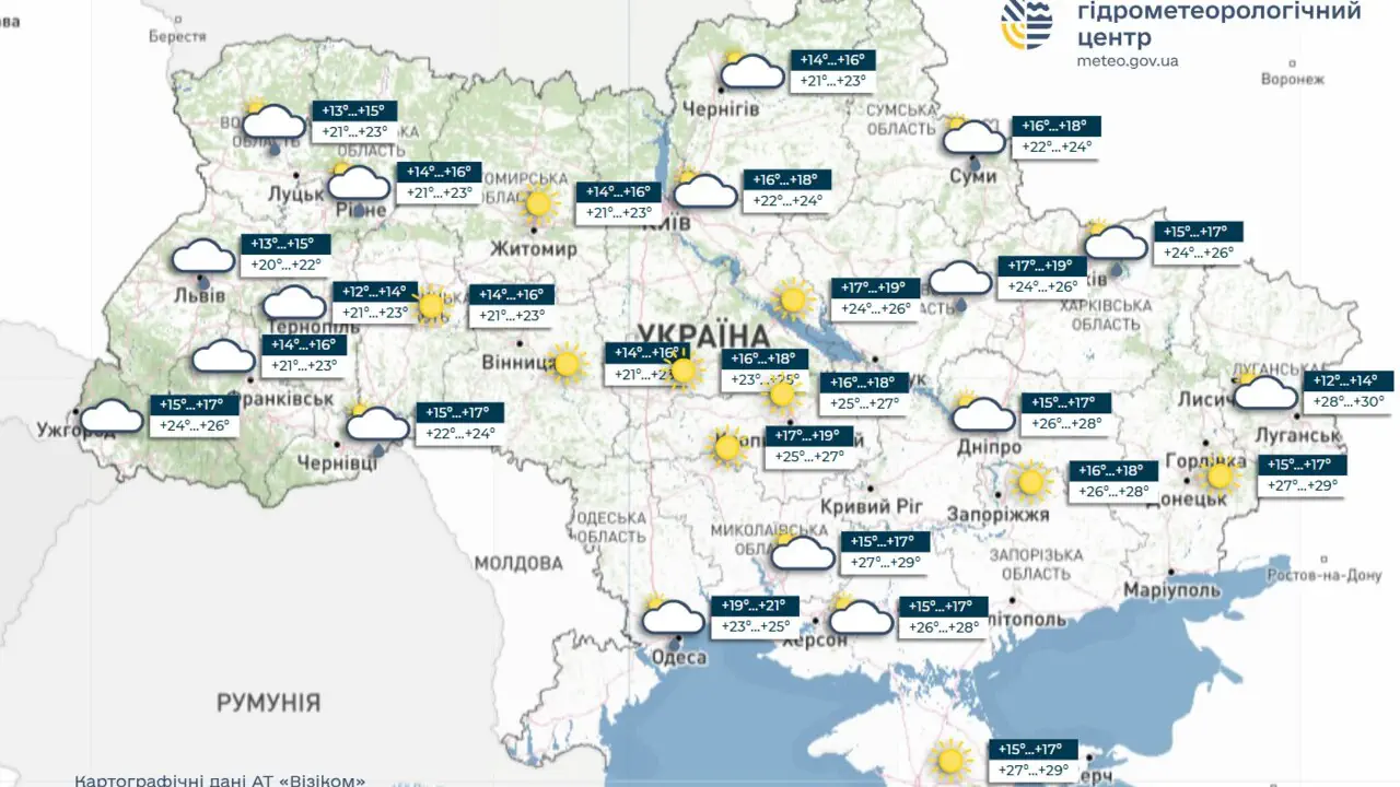 Найближчі дні будуть теплими, ночі прохолодними, очікуються короткочасні дощі, інформує УкрГМЦ