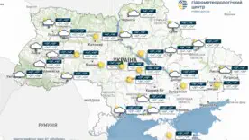 В ближайшие дни будет тепло, ночи будут прохладными, ожидаются кратковременные дожди, сообщает УкрГМЦ