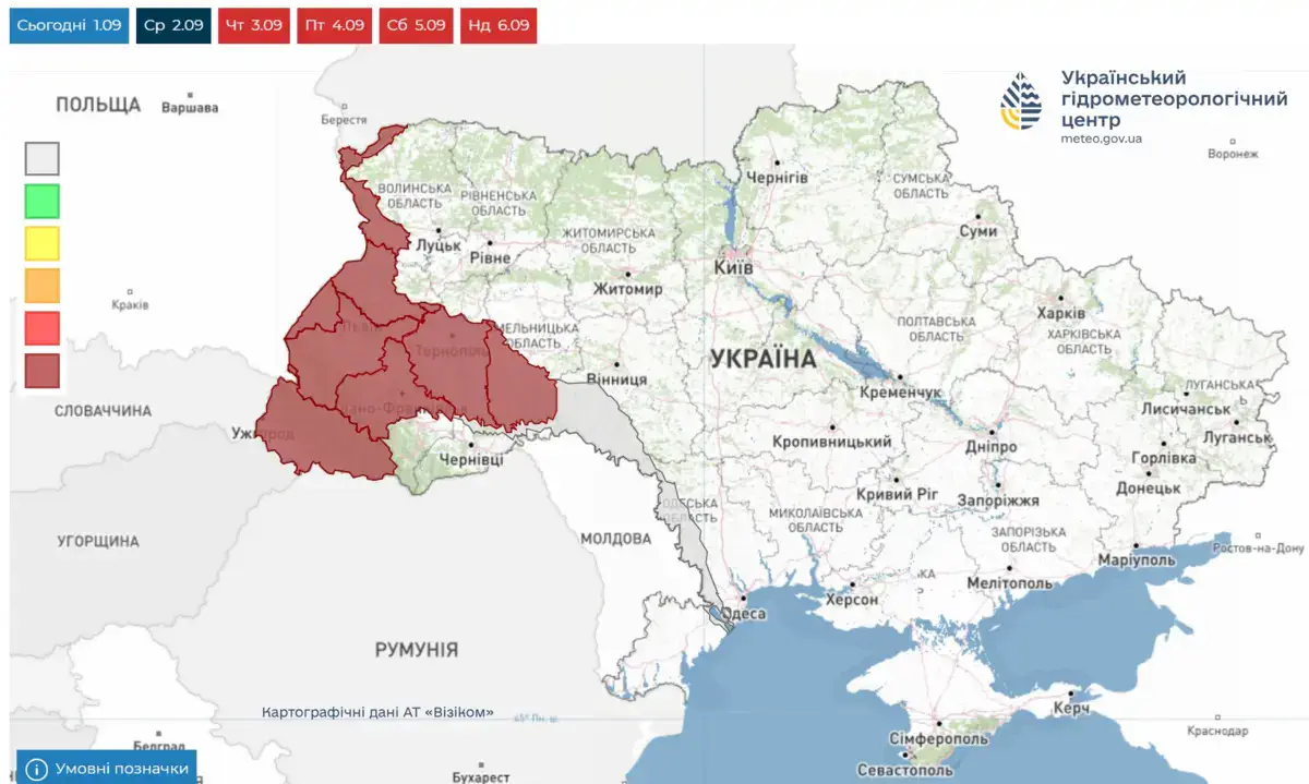 УкрГМЦ попереджає про критичне зниження рівнів води у річках на заході України