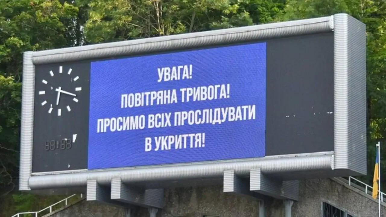УПЛ разъяснила порядок действий во время длительных тревог. Опубликован алгоритм