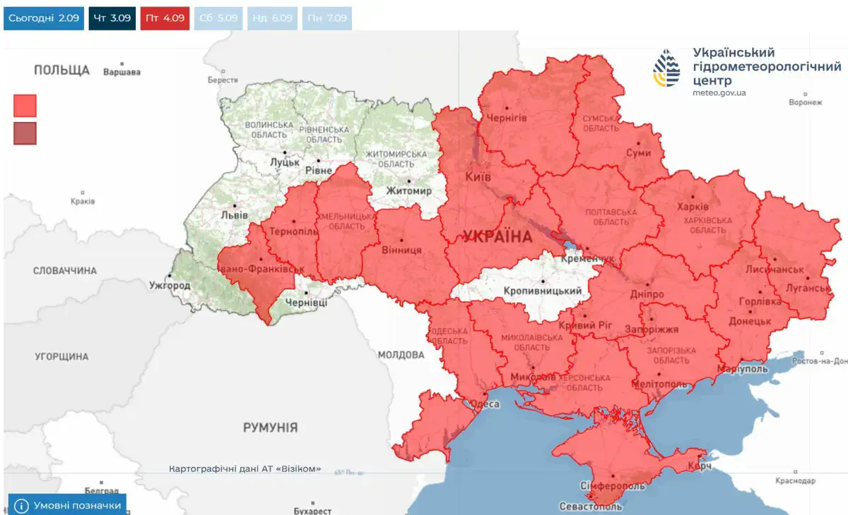 УкрГМЦ попереджає про надзвичайний рівень пожежної небезпеки в Україні