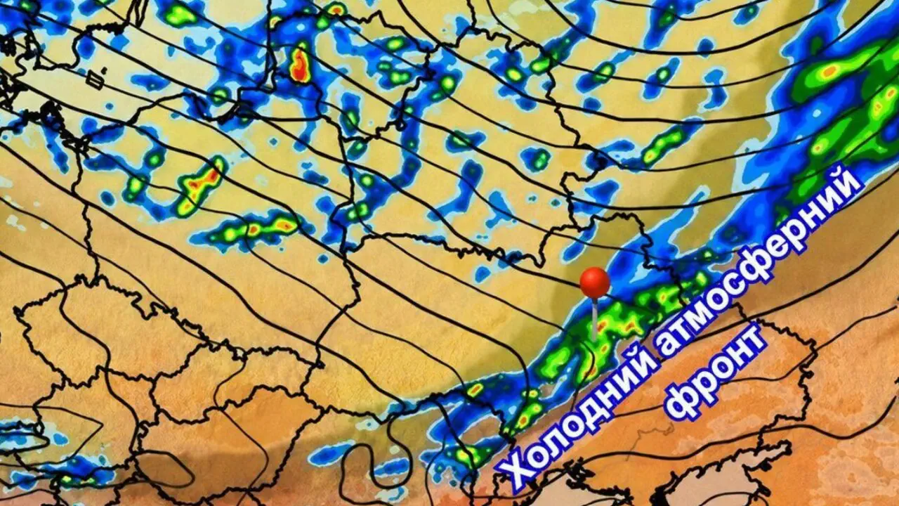 До 30° тепла, а потім різке похолодання: прогноз погоди