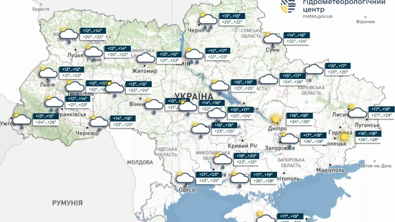 Невеликі дощі пройдуть де-не-де Україною найближчими днями, теплі дні чергуватимуться з прохолодними ночами, інформує УкрГМЦ