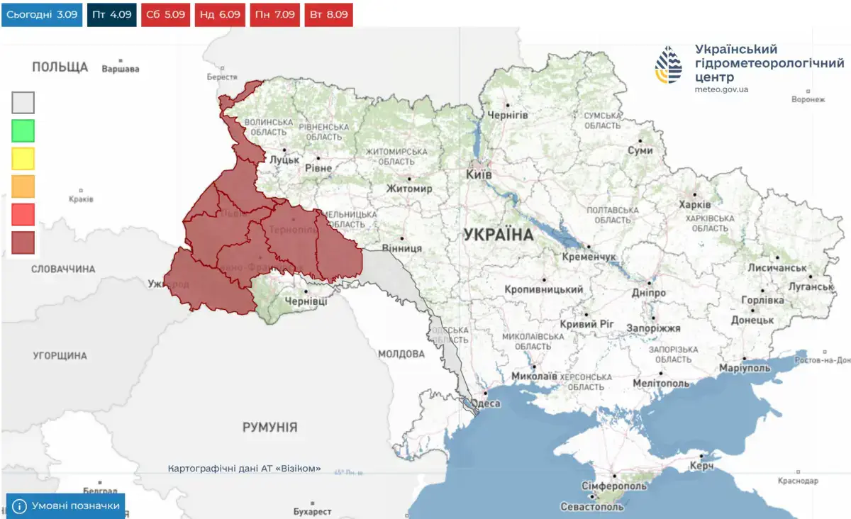 Гідрологічне попередження: на річках кількох областей України очікують критичне зниження рівнів води