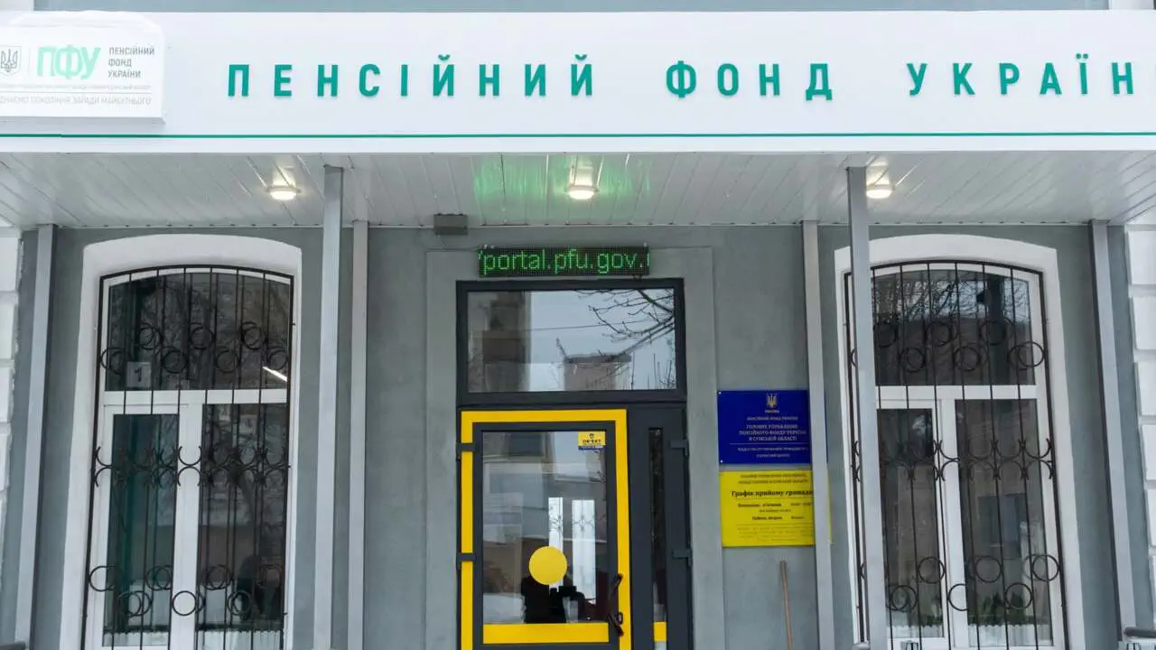 Українські пенсіонери виграють суди щодо індексації: як повернути свої гроші від ПФУ