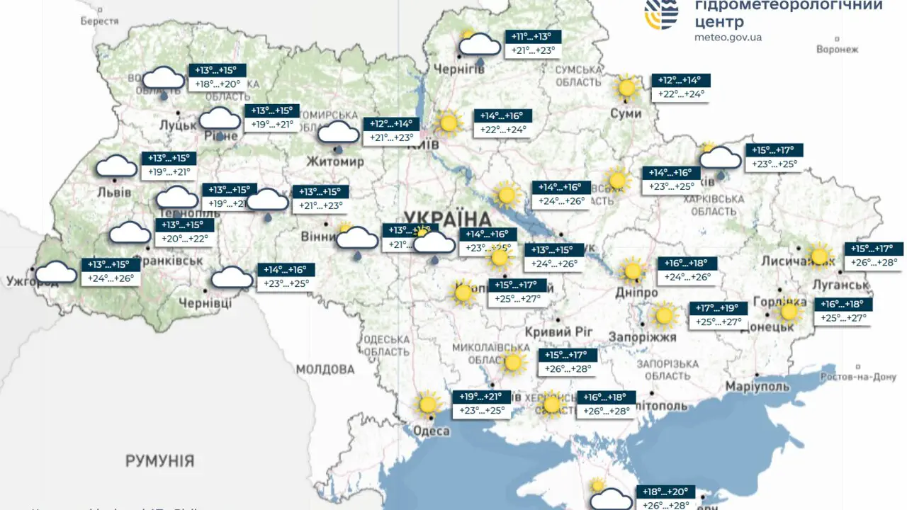 В ближайшие дни почти по всей Украине пройдут небольшие дожди, на юго-востоке станет теплее, сообщает УкрГМЦ