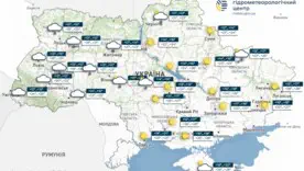 Невеликі дощі пройдуть майже по всій Україні найближчими днями, на південному сході потеплішає, інформує УкрГМЦ
