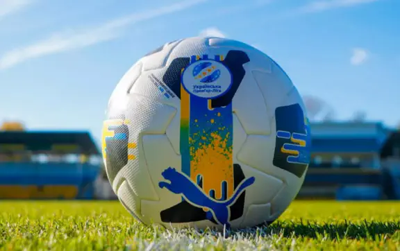 УАФ може змінити формат чемпіонату України через загрозу обстрілів