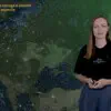 Прогноз на 5–7 вересня. В Україні на вихідних очікують дощі, грози та сильний вітер