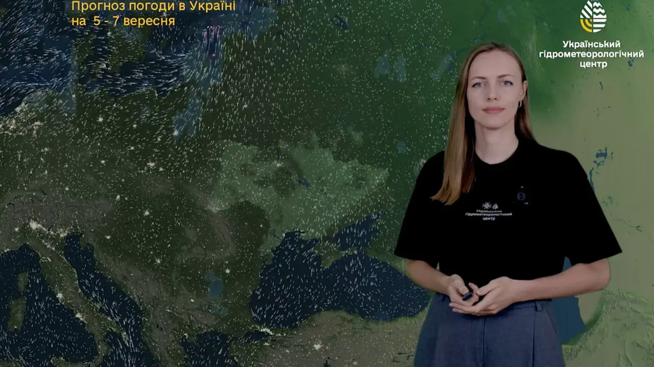 До +30° перед похолоданням: якою буде погода в Україні 5–7 вересня