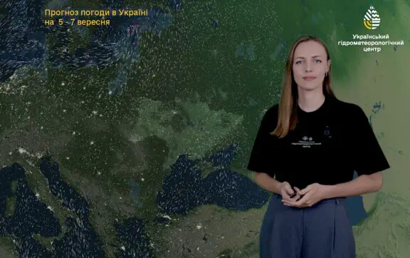 До +30° перед похолоданням: якою буде погода в Україні 5–7 вересня