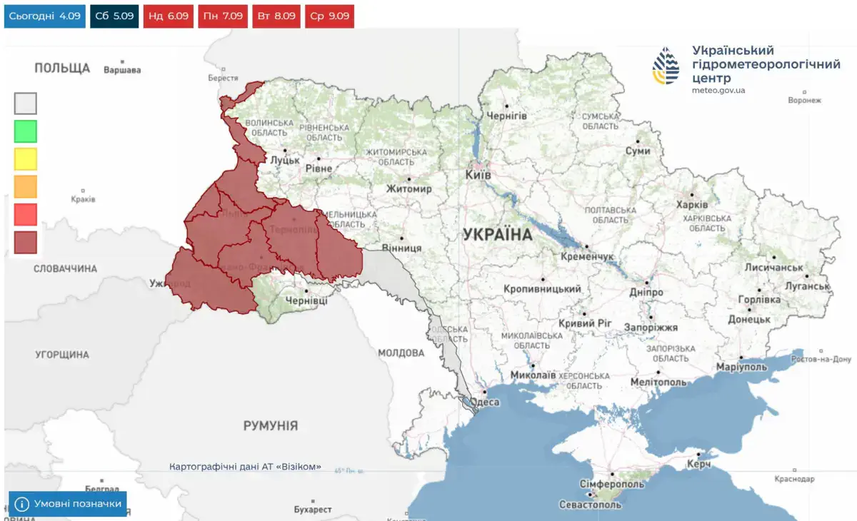 УкрГМЦ попереджає про критичне маловоддя: на річках України можливе зниження рівнів води до історичних мінімумів