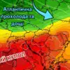 Очікується різка зміна погоди. Після спеки прийдуть грози та похолодання