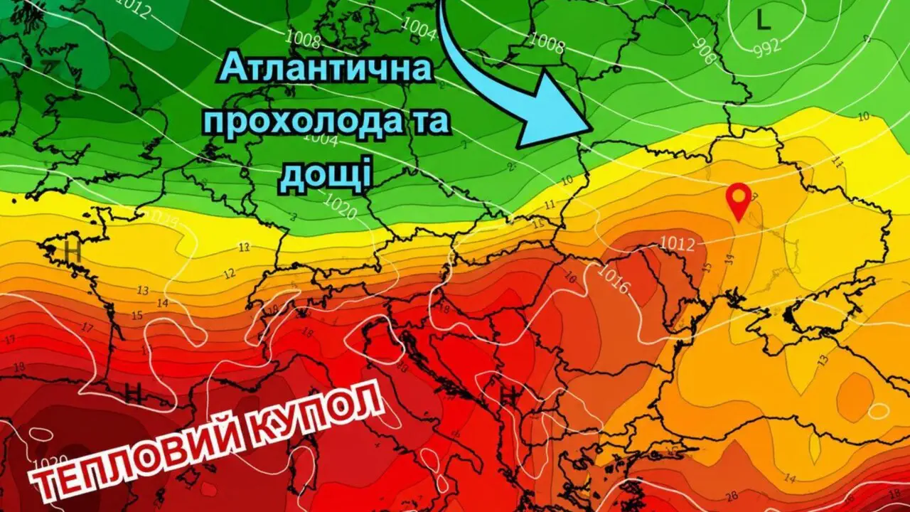 Погода на Черкащині 5–9 вересня: грози, шквали до 20 м/с і похолодання