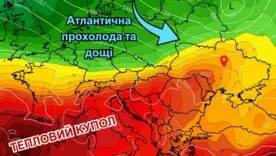 Погода в Черкасской области 5–9 сентября: грозы, шквалы до 20 м/с и похолодание