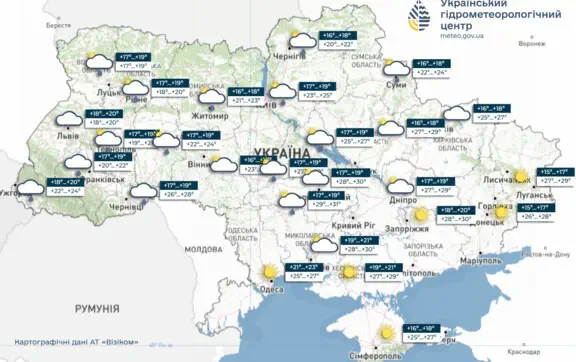 По всій Україні на вихідних очікуються дощі, в неділю місцями грози, інформує УкрГМЦ