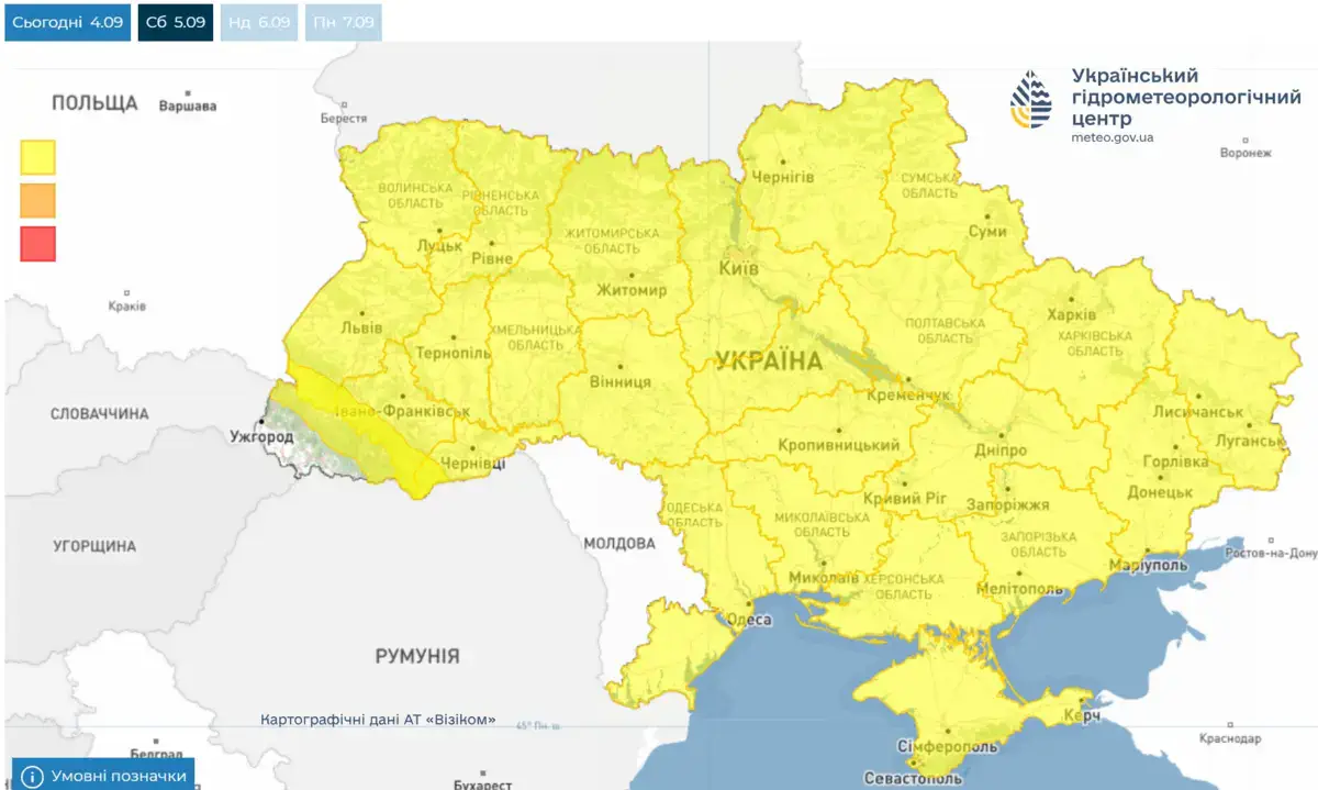 УкрГМЦ попереджає про сильний вітер: 5 вересня в Україні оголосили жовтий рівень небезпеки