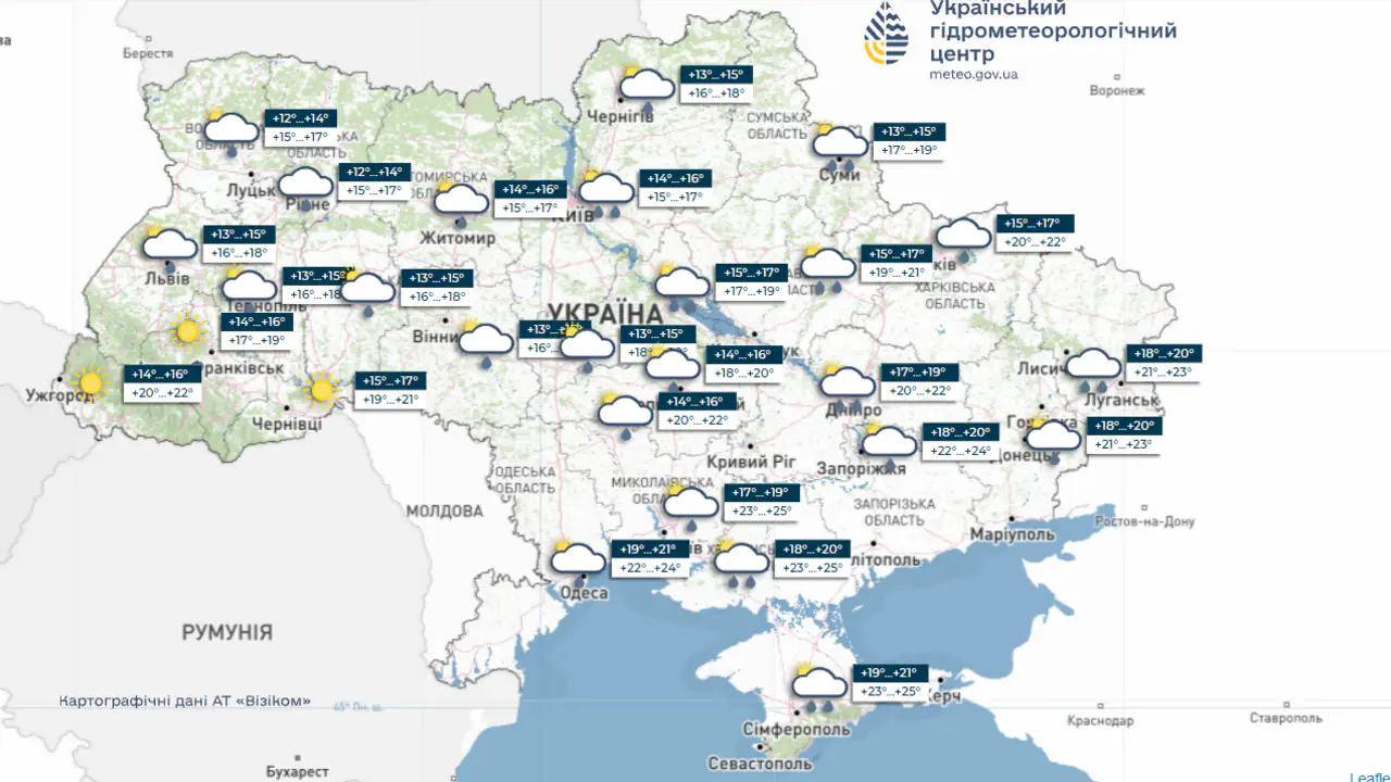 прогноз погоды на 6 сентября 2026 года в Киеве и области