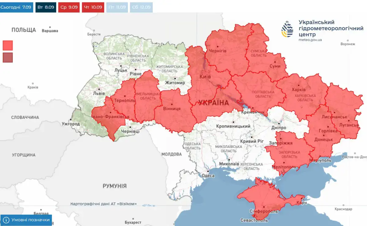 УкрГМЦ попереджає про надзвичайний рівень пожежної небезпеки в Україні